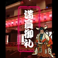 画像231