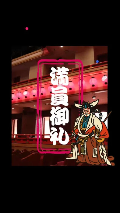 画像231