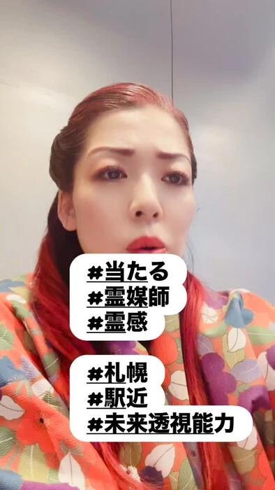 画像247