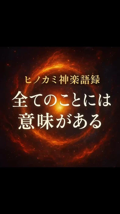 画像253