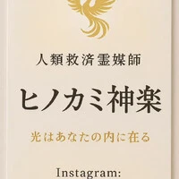 画像255