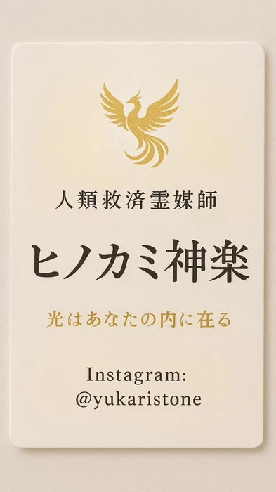 画像255