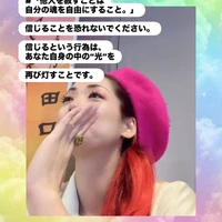 画像257