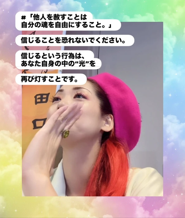 画像257