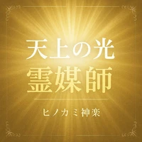 画像259
