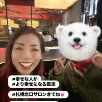 画像261