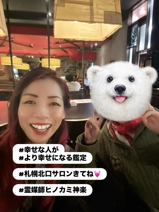 画像261