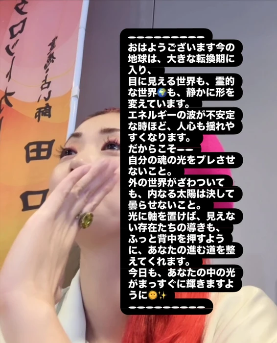 画像269