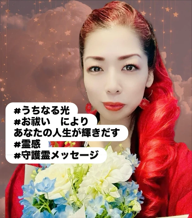 画像271