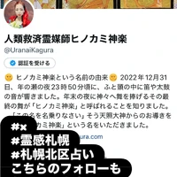 画像273