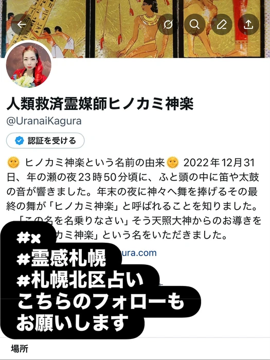 画像273