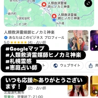 画像275