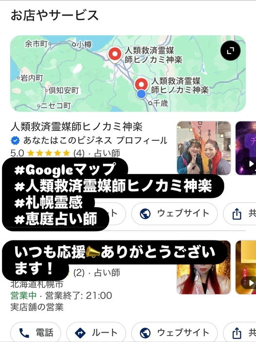画像275