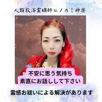 画像279