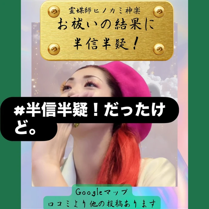 画像291