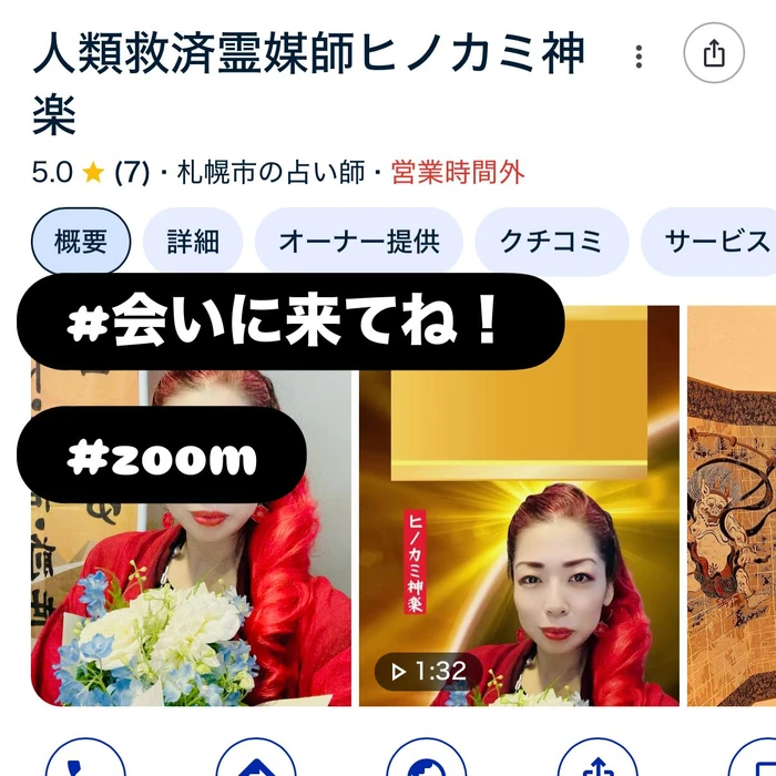 画像292