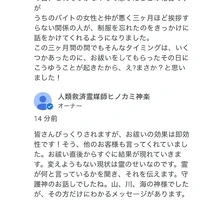 画像298
