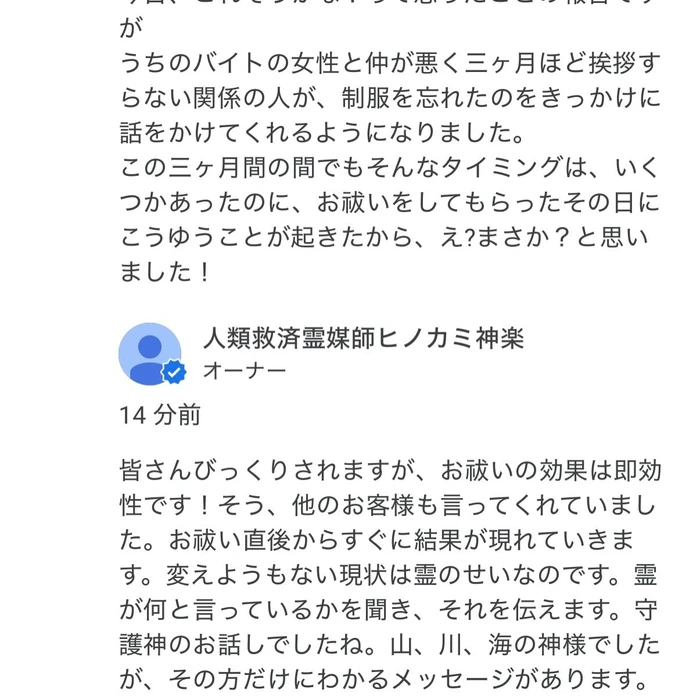 画像298