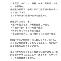 画像299