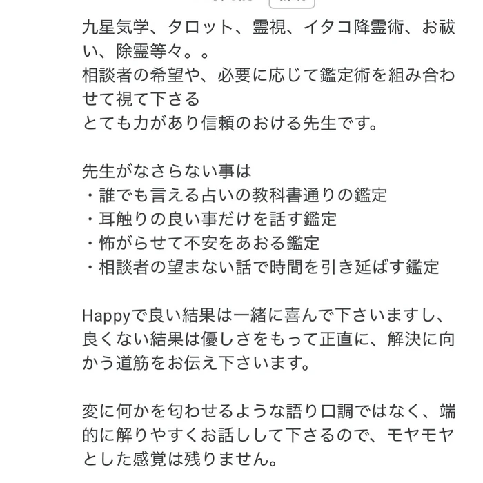 画像299