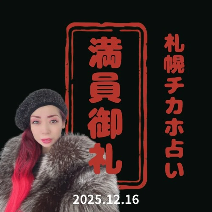 画像304