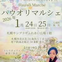 画像317