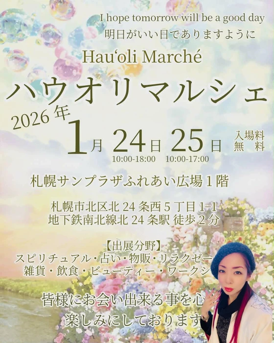 画像317