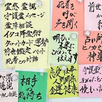 画像320