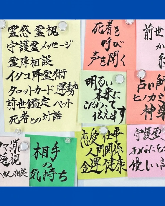 画像320