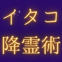 画像322
