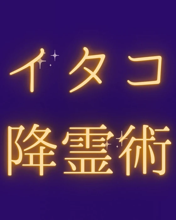 画像322