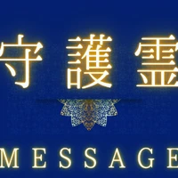 画像323