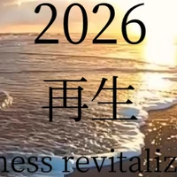 画像324