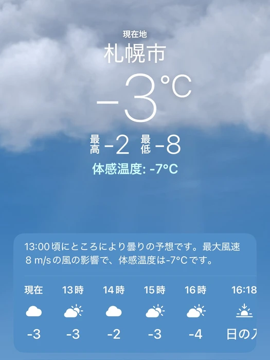 画像331