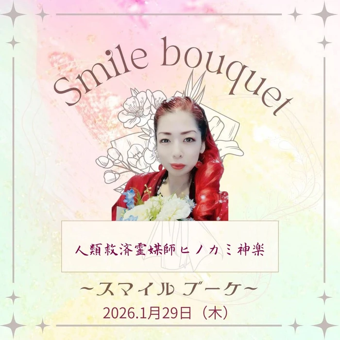 画像333