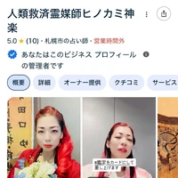 画像337