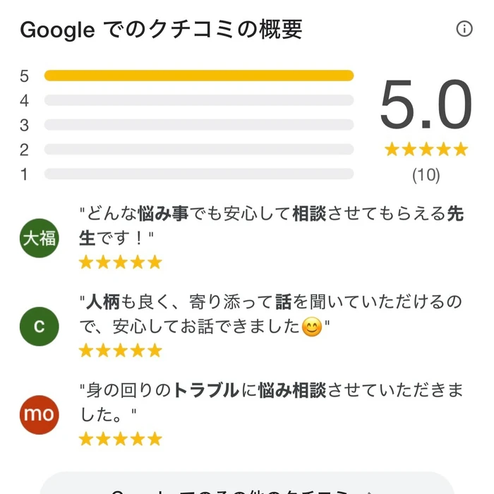 画像338