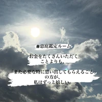 画像350