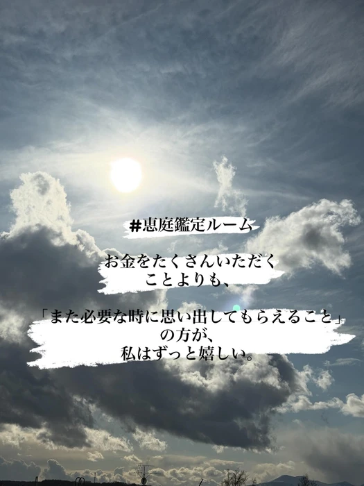 画像350