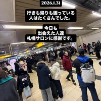 画像361