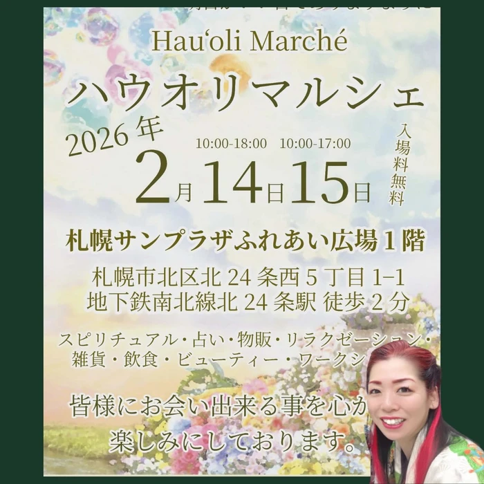 画像363