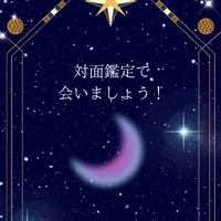 画像382