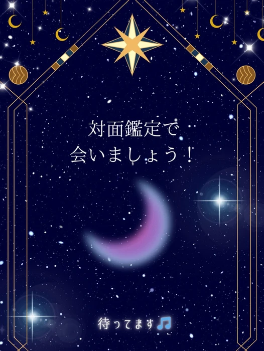 画像382