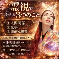 画像386