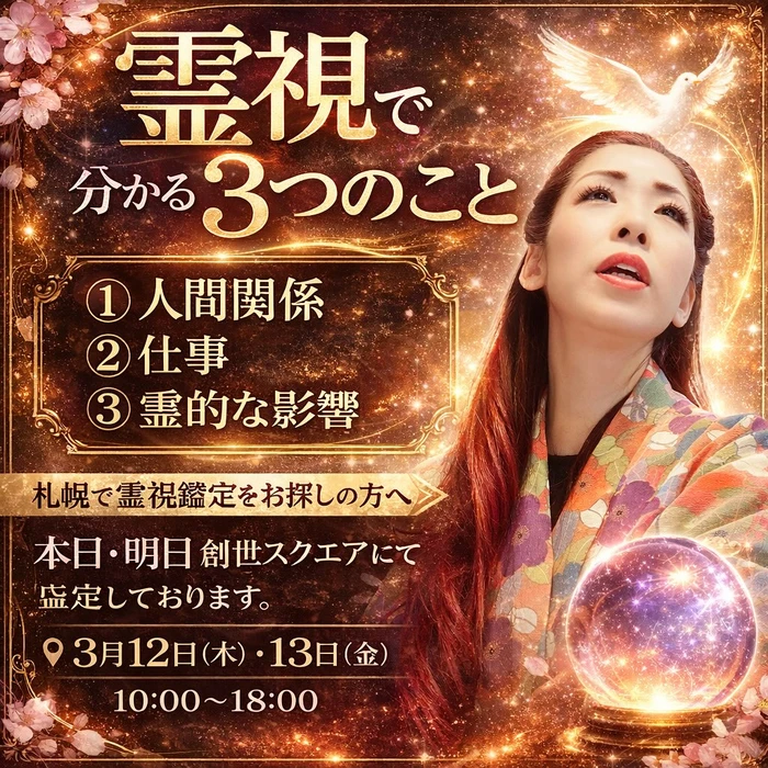 画像386