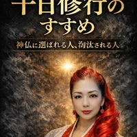 画像395
