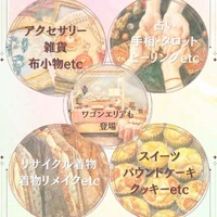 画像400