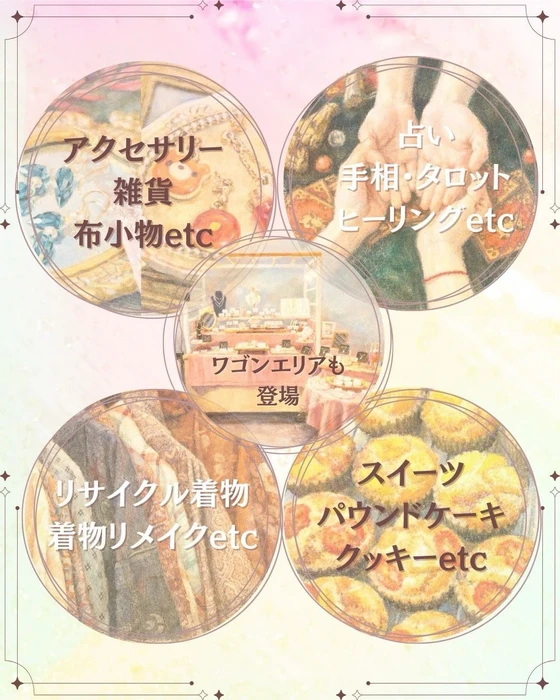 画像400
