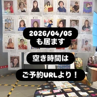 画像407