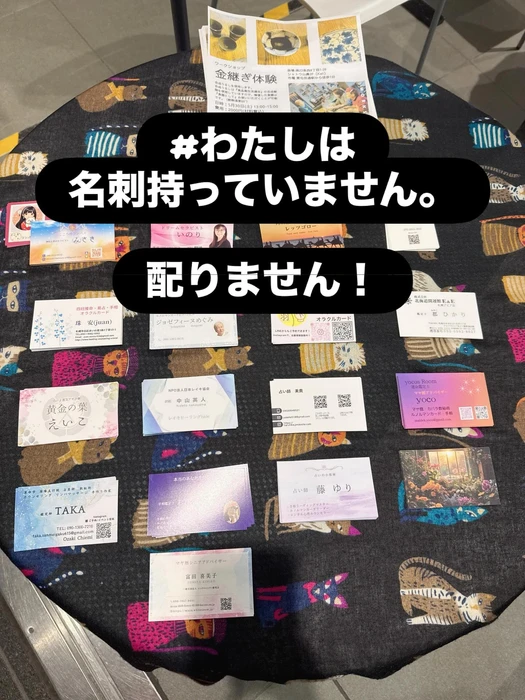 画像408